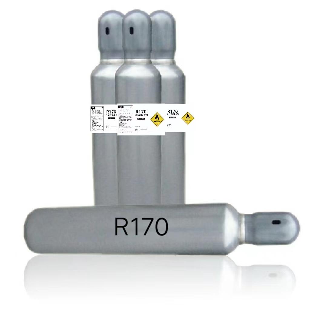 R170（乙烷）